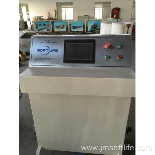 AUTOMATIC BATCHING FOAMING MACHINE